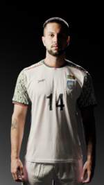 BFF Home Jersey Player Edition - Image 3