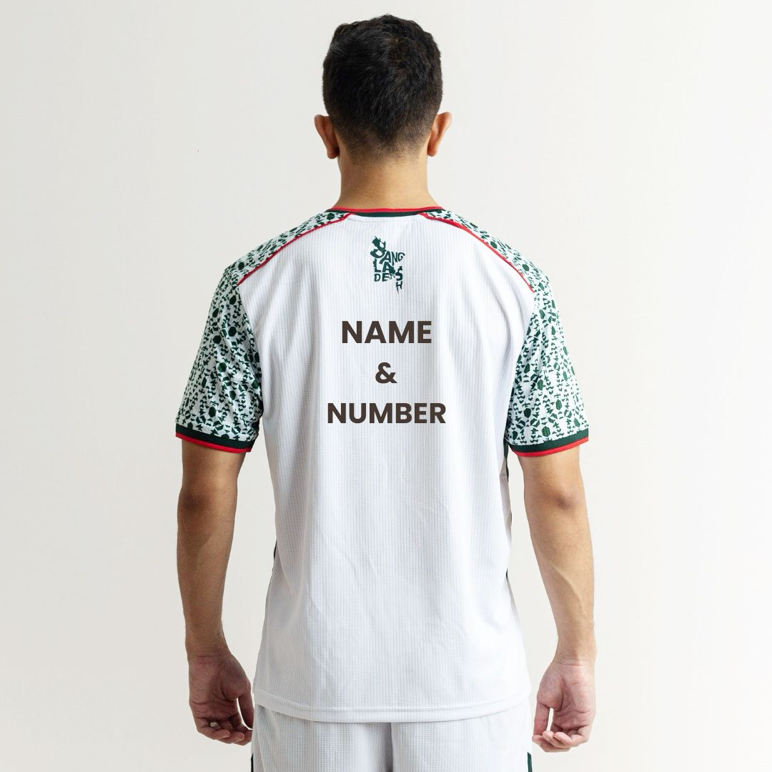 Personalise BFF Home Jersey main Personalise BFF Home Jersey - Image 1